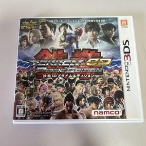 Nintendo 3DS TEKKEN 3D PRIME EDITION With Case JAPAN - Picture 1 of 3