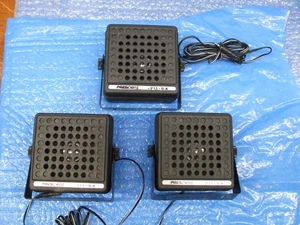 Three CB Ham Radio Externial speakers 3 President 711-SX - Photo 1/5