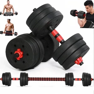 30KG DUMBBELLS PAIR OF GYM WEIGHTS BARBELL DUMBBELL BODY BUILDING WEIGHT SET UK - Picture 1 of 9