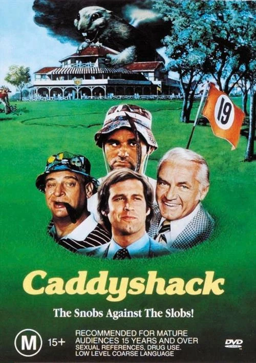 Caddyshack (DVD, 1980)