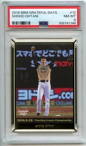 PSA 8 NM-MT SHOHEI OHTANI 2018 BBM Grateful Days #12 Clinching League Champioshi - Picture 1 of 2