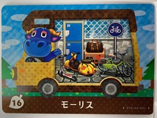 Amiibo Cards 16 Stu Morisu Animal Crossing Japanese Doubutsunomori