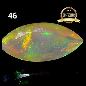 Ethiopian Opal - Opal Faceted Cut - Marqusie Shape - Faceted Opal Cut Stone - Picture 1 of 5