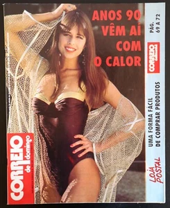 Correio 1989 Cheryl Baker (not cover) Princess Caroline Lady Di Joan Collins - Imagen 1 de 13