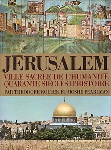 JERUSALEM THEODORE KOLLEK MOSHE PEARLMAN + PARIS POSTER GUIDE - Imagen 1 de 1