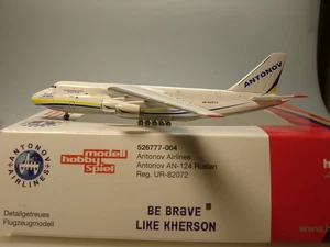 Herpa Wings AN-124 Antonov Airlines Messe Leipzig 2023 - 526777-004 - 1:500 - Picture 1 of 5