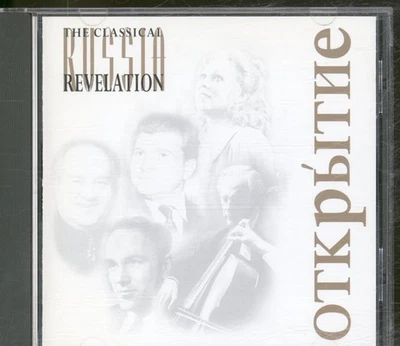 RV60001 Various Artists Russia Revelation CD UK Revelation 1996 still sealed - Bild 1 von 3