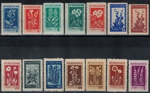BULGARIA 1953 Fiori e piante medicinali 14v MNH** - Imagen 1 de 1
