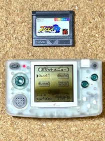 Working item: SNK NEOGEO POCKET monochrome LCD