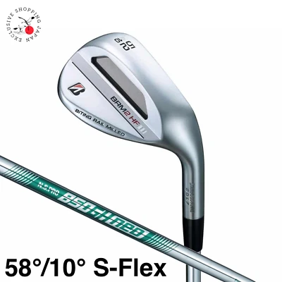 Bridgestone Serie B BRM2 HF Cuña 58/10 S Flex N.S.PRO 850GH Neo Eje de Acero JP Foto 1 de 4