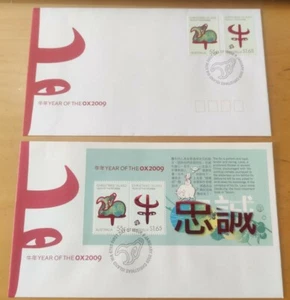 2009 牛年邮票首日封 Australia Christmas Island Ox Bull Cow Zodiac MS & stamp FDC pair - Picture 1 of 9