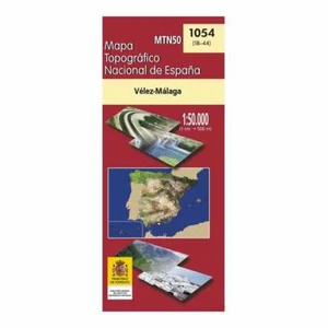 Spain map 1054: Velez-Malaga hiking walking topographic 1:50K - Picture 1 of 4