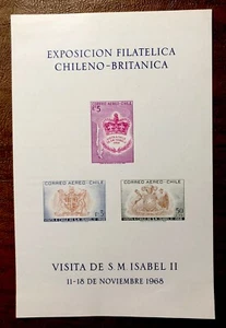 Chile Stamp Souvenir Sheet Visit Of Queen Elizabeth II Mint Never Hinged - Picture 1 of 2