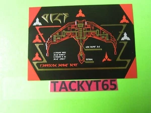 H’VORT CLASS PAGH 1994 STAR TREK NEXT GEN. EPISODEN STAFFEL 2 GEPRÄGTE JAGDKARTE - Bild 1 von 2