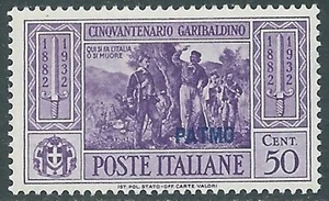1932 EGEO PATMO GARIBALDI 50 CENT MNH ** - I45-8 - Picture 1 of 1
