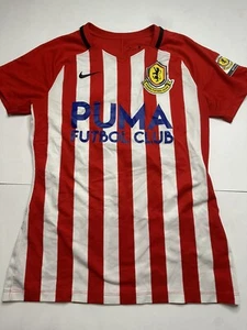 Nike Southampton FC Puma Futbol Soccer Home Shirt Jersey Size S 22 - Picture 1 of 11