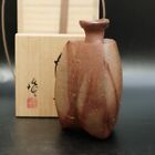Rare work Ryuichi Kakurezaki Bizen Ware Japanese pottery Sake Bottle Vase w/Box