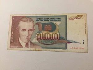 Billete Yugoslavia 5 000 000 Dinar 1993 - Imagen 1 de 2