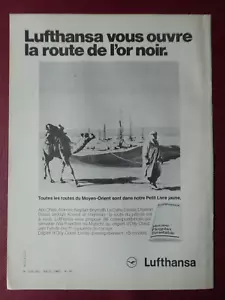 10/1977 PUB LUFTHANSA GERMAN AIRLINE MOYEN-ORIENT MIDDLE EAST ORIGINAL FRENCH AD - Foto 1 di 1