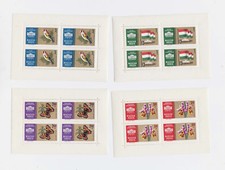 hungary 1961 Sc 1396/9 flags,..four sheets MNH    m1915