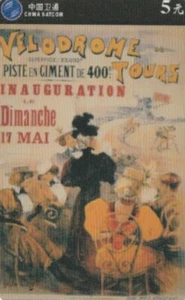CHINA. CICLISMO - CYCLING. VELODROME TOURS. (2013) - Imagen 1 de 2