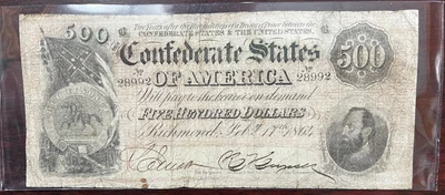 1864 $500 Confederate States of America Note T64 - Image 1 of 4