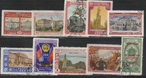 Russland 1954 Sc # 1700-1709 CTO OG (u3) - Bild 1 von 1