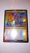 Hostage Taker FOIL Russian offer EXTRA RARITY rus MTG Magic Wizards