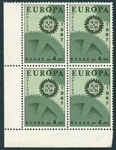 GREECE 1967 4d50 SG1051 mint MNH FG Europa Cogwheels BLOCK OF 4 #A01 - Picture 1 of 1