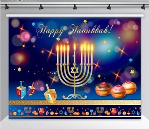 HANUKKAH Jewish holiday Scene Setter wall mural BACKDROP 5'x3' candles dreidel - Picture 1 of 2