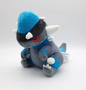 Pokemon Center Rampardos 5" Fit Sitting Cuties plush doll stuffed Japanese - Picture 1 of 2