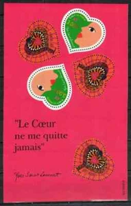 France Stamps — Souvenir Sheet of 5 — 2000, Valentine Day / Hearts #2751a MNH - Picture 1 of 1
