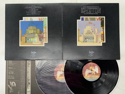 Led Zeppelin The Soundtrack From The Film The Song... Japan LP [63702ER] - Image 1 of 2