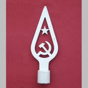Old Unusual USSR FLAG Pole TOP STAR Sickle Hammer Vintage Soviet Banner - Picture 1 of 3
