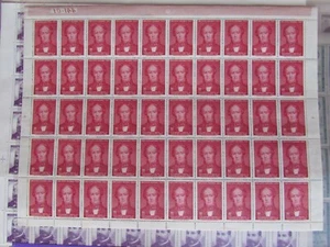 CHILE 1965 full sheet 100 years Andres Bello MNH 10c - Picture 1 of 1