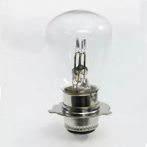 For Honda ATC 200, 1981 1982 1983, 4300K Headlight Halogen Bulb - ATC200 - Picture 1 of 7