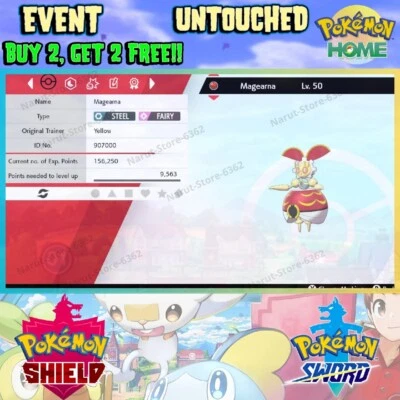 Magearna Event🔥2020  Home National Pokédex 🔥Pokémon Sword and Shield - Image 1 of 4
