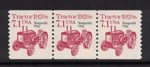 Scott 2127a- MNH- Plate Number Strip of 3, #1- 7.1c Tractor Precancel- mint PNC3 - Picture 1 of 1