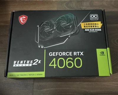 MSI NVIDIA GeForce RTX 4060 Ventus 8GB OC Edition Graphics Card - Black - Image 1 of 3