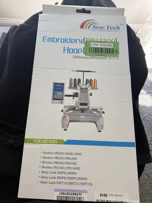 Sew Tech Embroidery Hoop PRH300 EPF300 200mmx300mm 8"x12" Brother Baby Lock - Image 1 of 3