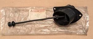 Conjunto de conducto ventilador calentador Mopar/Mitsubishi NOS Lt o Rt 1971-73 Dodge Colt - Imagen 1 de 2