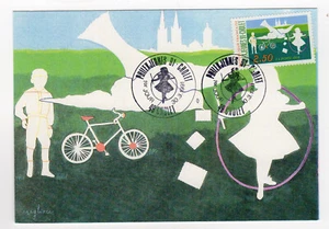 France 1991 Y&TN°2690 Philexjeunes 91 oblit. 1er jour Cholet /L5138 - Picture 1 of 1