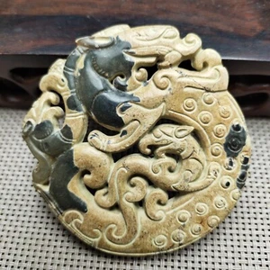 NEW LISTING Chinese natural old jade carved, The animal statue pendant1296 - Picture 1 of 7