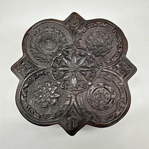Vintage Chinese Carved Resin Trinket Jewelry Box Mandala Brown Heavy - Picture 1 of 10