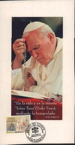 ECUADOR 2005 1752a PAPA GIOVANNI PAOLO II JUAN PABLO FDC MAXIM CARD - Foto 1 di 2