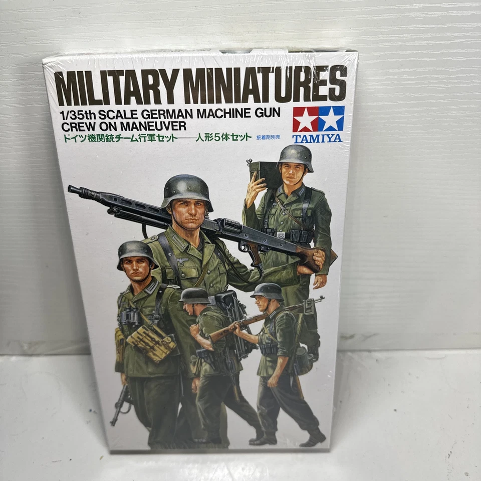 1 35th Scale 3 Tamiya WWII German Machine Gun Crew Kits MINT ASGB