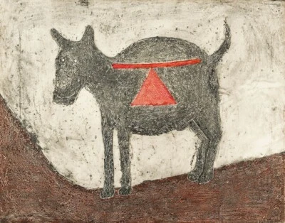 Impresión en lienzo Rufino Tamayo El perro mueve su cola 16 x 20 Foto 1 de 4