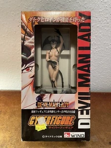Reloj despertador Devilman Lady Go Nagai Verotik Cyber Figura Japón 1999 - Imagen 1 de 5