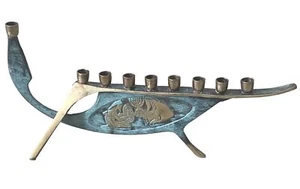 Vintage Solid Brass Maccabe Menorah CHANUKKAH Made In Israel 1960’s 11” - Picture 1 of 5