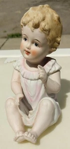 Andrea by Sadek Piano Baby Girl 7534 Japan Sitting Girl. Beautiful! - Picture 1 of 5